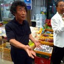 송현시장번영회 이미지