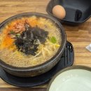 자장수본가 전주콩나물국밥 | 11월 정리