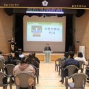 감천초교 이미지