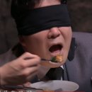 압구정 김치찌개 이미지