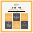 0.01디자인