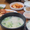 (주)태화세계로 여행 이미지