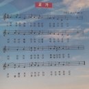 이리백제초등학교 이미지