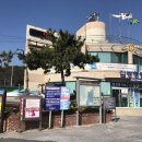 해파랑길 3코스 이미지