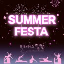 필라테스정원회룡점