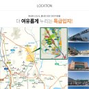 닻별 이미지