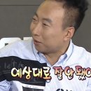 우리(Woori) 이미지