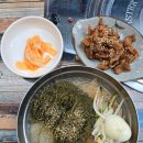 이강식당 이미지