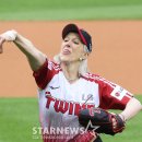 엠마 이미지