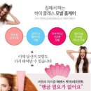 미라클헤어샵 - 울주군 | 미라클헤어샵