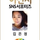 이천당구클럽 이미지