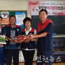 만수5동경로당 이미지