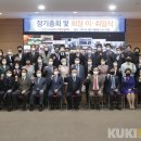 주식회사신라정밀 이미지