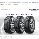 티스테이션 일산덕이점 이미지