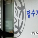정동헬스케어 머니투데이