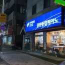 영월문화예술회관