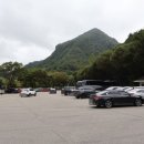 온달동굴식당 | 단양 가볼만한곳 온달관광지 솔직후기(온달동굴 폐쇄)