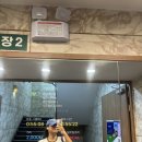 프라임스포츠 - 고양시 덕양구 고양대로1730번길 4 | 주말 오리발 가능, 현대프라임 스포츠센터 자유수영 후기
