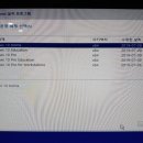 컴퓨터백화점 이미지