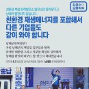 남해장 이미지