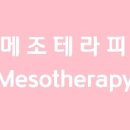 참닥터의원 이미지