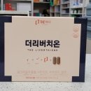 메가약국 이미지