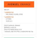 롯데백화점 평촌점 이미지