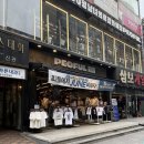 서면 옷가게 부산 최대규모 쇼핑 피플 다녀온 후기