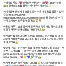 헤이기글 이미지