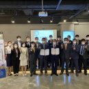 (주)한덕엔지니어링