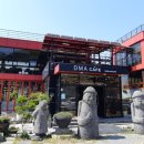 DMA Cafe