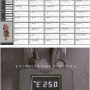 서울여성한의원 이미지