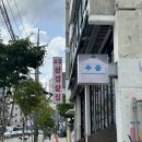 성북-길음-3391 이미지