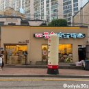 현대자동차 봉선점 이미지