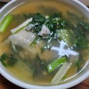 미향아구찜 이미지
