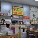 수영성맛집 이미지