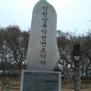 작전초등학교 이미지