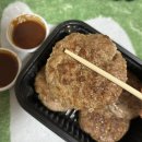 신영시장 | 양천구 신영시장 맛집 추천 열이네떡갈비 가성비 포장후기