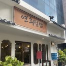 수원-0136 이미지