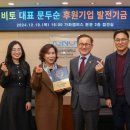 더뷰인비토 이미지