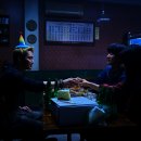 보고또보고 | 보고 또 보고 싶은 넷플릭스 <파반느> 명대사, 음악들 | 유토피아 속 디스토피아