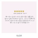 상상스킨케어 이미지