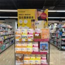 달푸드 이미지