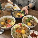 엄딸식당