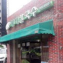 토곡현대칼국수 네이버블로그