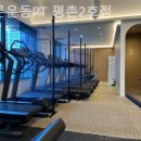 바른운동PT 평촌2호점 이미지