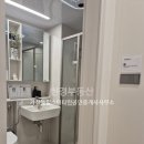 회덕공인중개사사무소 이미지