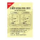 정음사 이미지