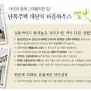 샐빛