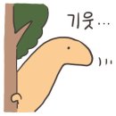 플레이방 - 서구 백범로910번길 6-12 | 플레이방